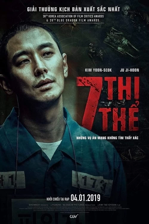 Xem phim 7 Thi Thể - Dark Figure of Crime (2018)