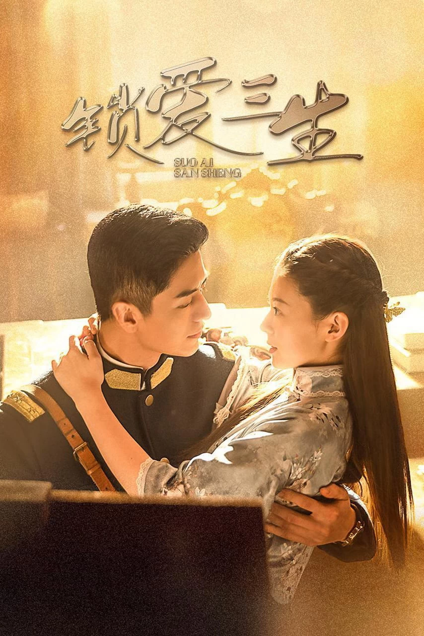 Xem phim Ba Kiếp Yêu Hận - Circle Of Love (2023)