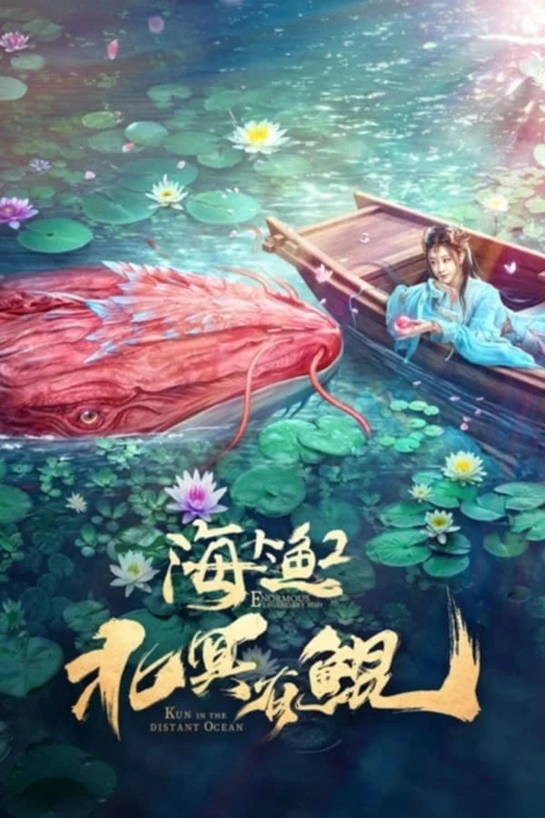 Xem phim Bắc Minh Hữu Côn - Kun in the Distant Ocean (2024)