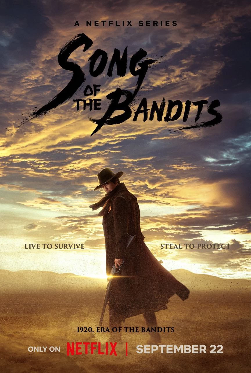 Xem phim Bài Ca Của Lưỡi Kiếm - Song of the Bandits (2023)