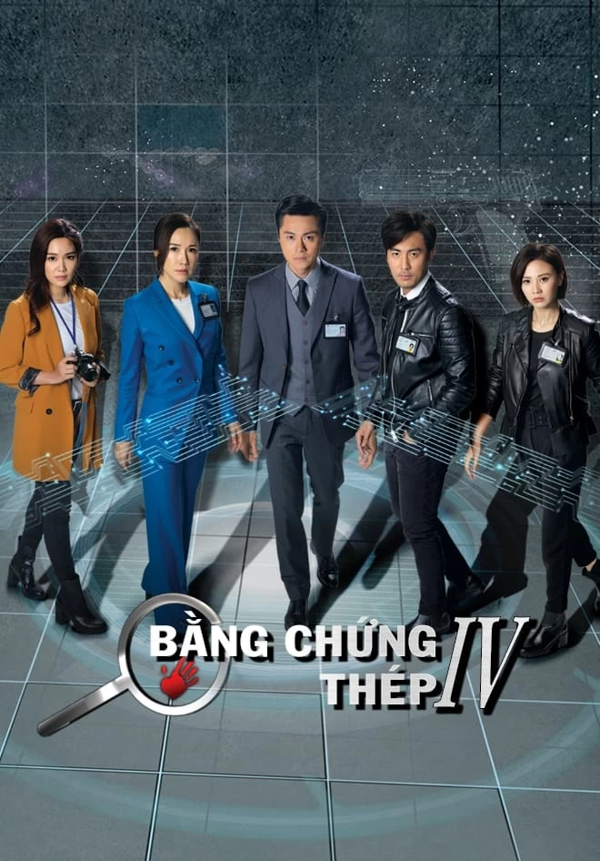 Xem phim Bằng Chứng Thép (Phần 4) - Forensic Heroes (Season 4) (2020)