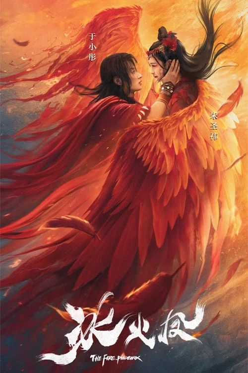 Xem phim Băng Hỏa Phượng - The Fire Phoenix (2021)