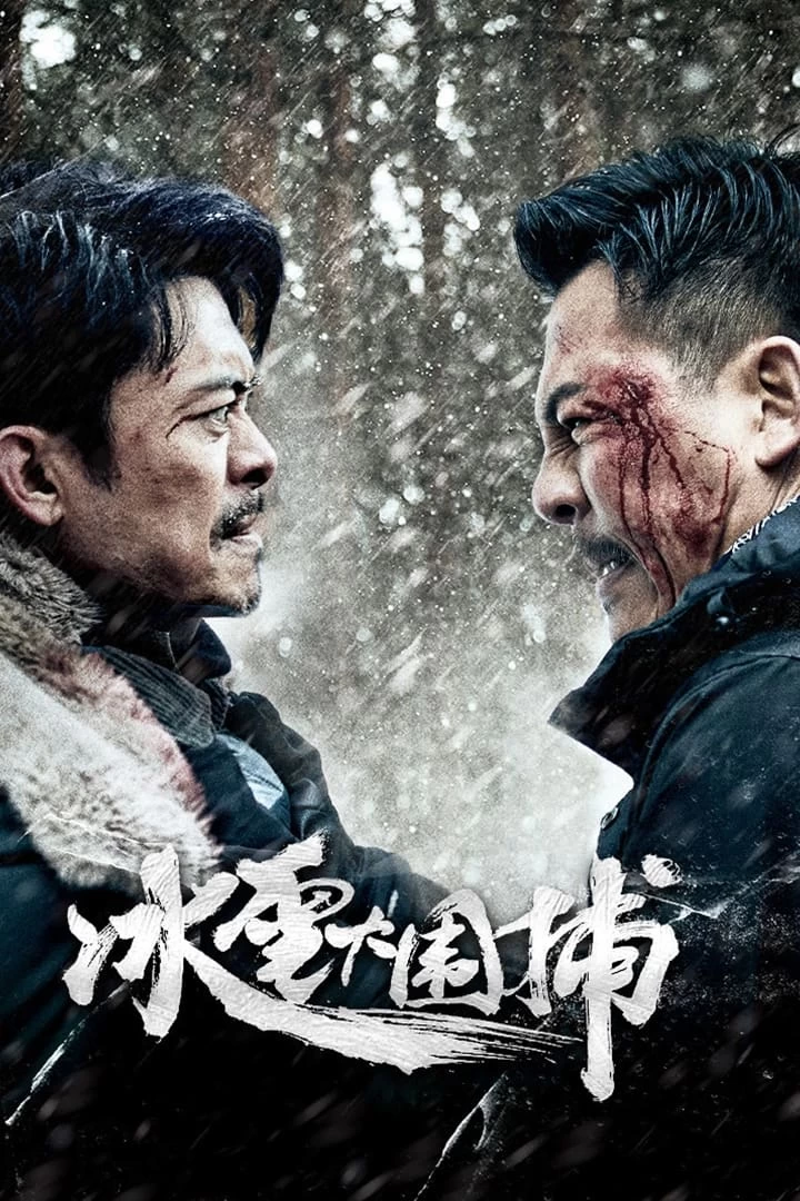 Xem phim Bão Tuyết - Snowstorm (2024)