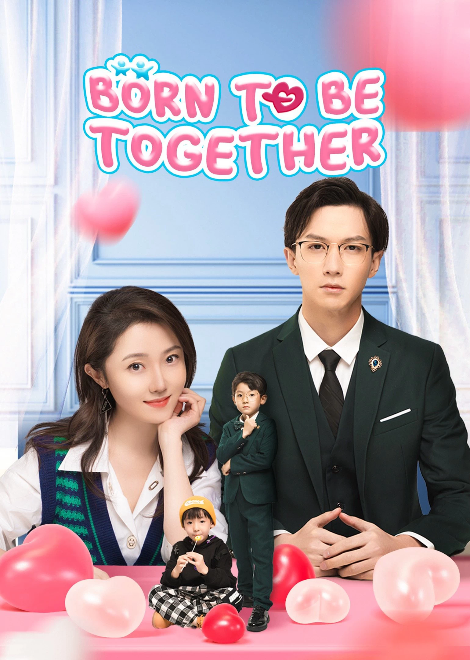 Xem phim Bé Cưng Là Trợ Thủ Đắc Lực - Born To Be Together (2022)