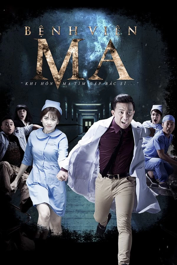 Xem phim Bệnh Viện Ma - Ghost Hospital (2016)