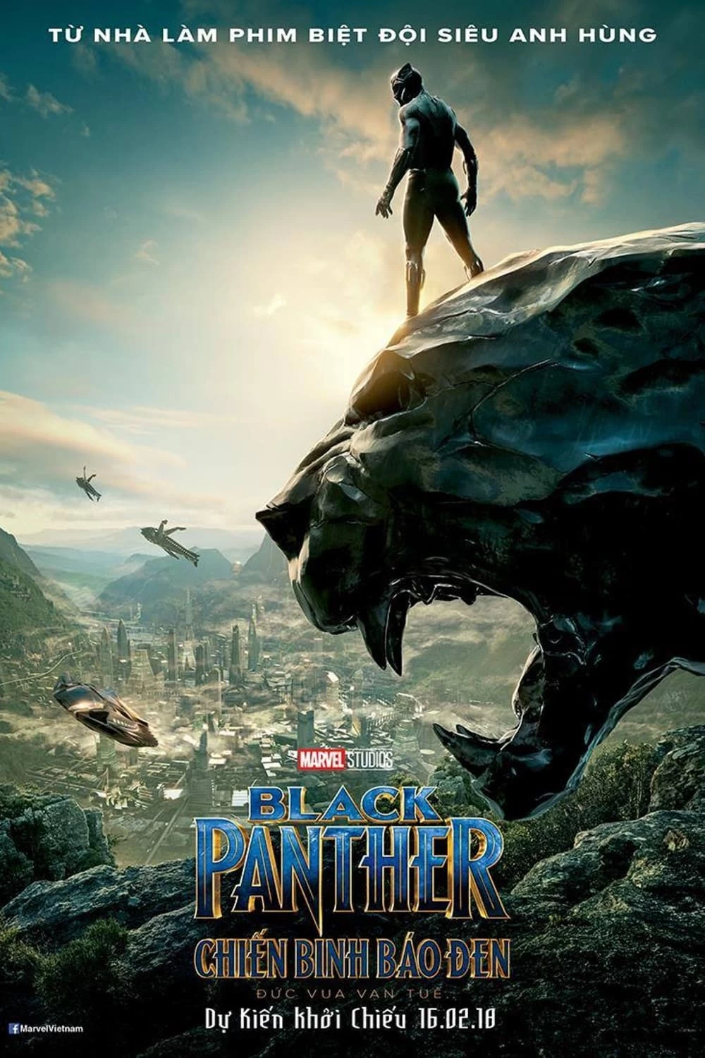 Xem phim Black Panther: Chiến Binh Báo Đen - Black Panther (2018)