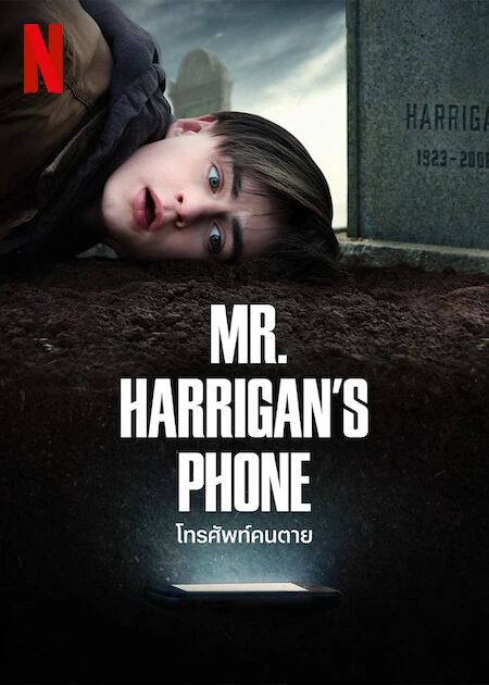 Xem phim Chiếc Điện Thoại Của Ngài Harrigan - Mr. Harrigan's Phone (2022)