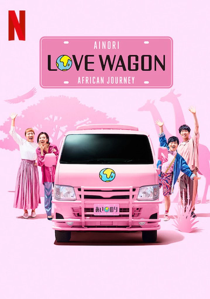 Xem phim Chuyến Xe Tình Yêu: Du Ngoạn Châu Á (Phần 2) - Ainori Love Wagon: Asian Journey (Season 2) (2018)