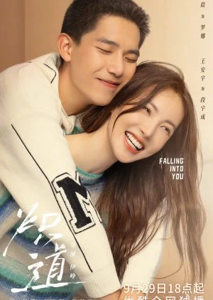 Xem phim Con Đường Rực Lửa - Falling Into You (2022)