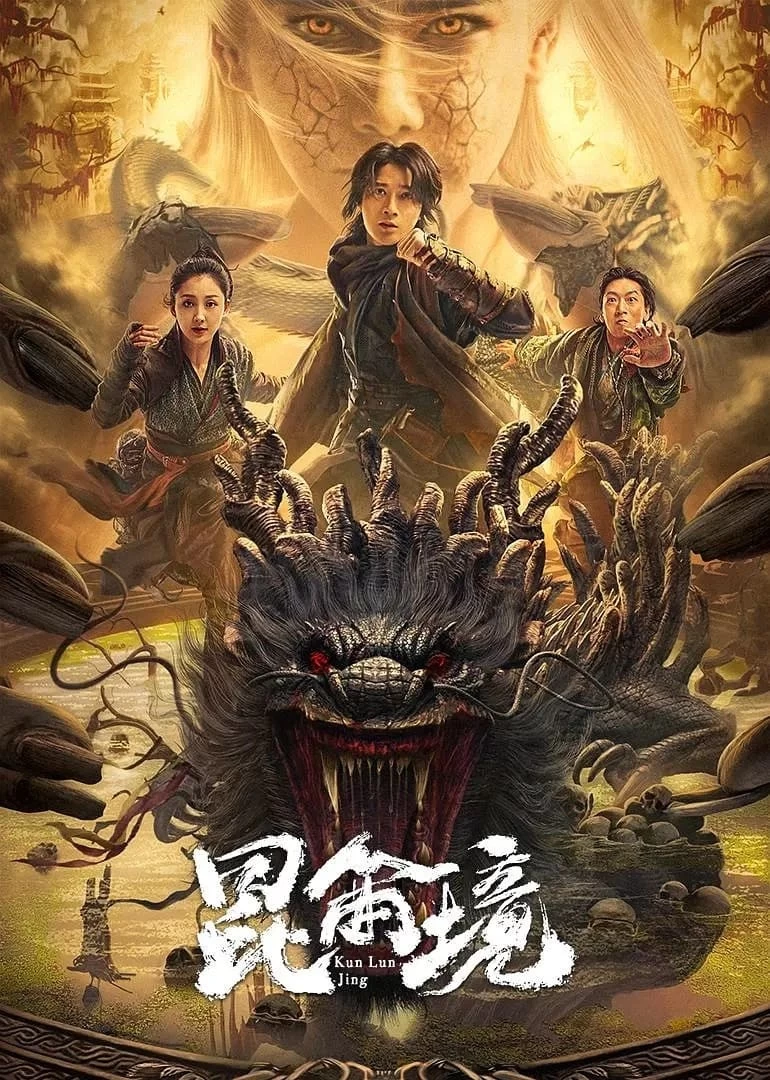 Xem phim Côn Luân Cảnh - Mystic Land (2023)