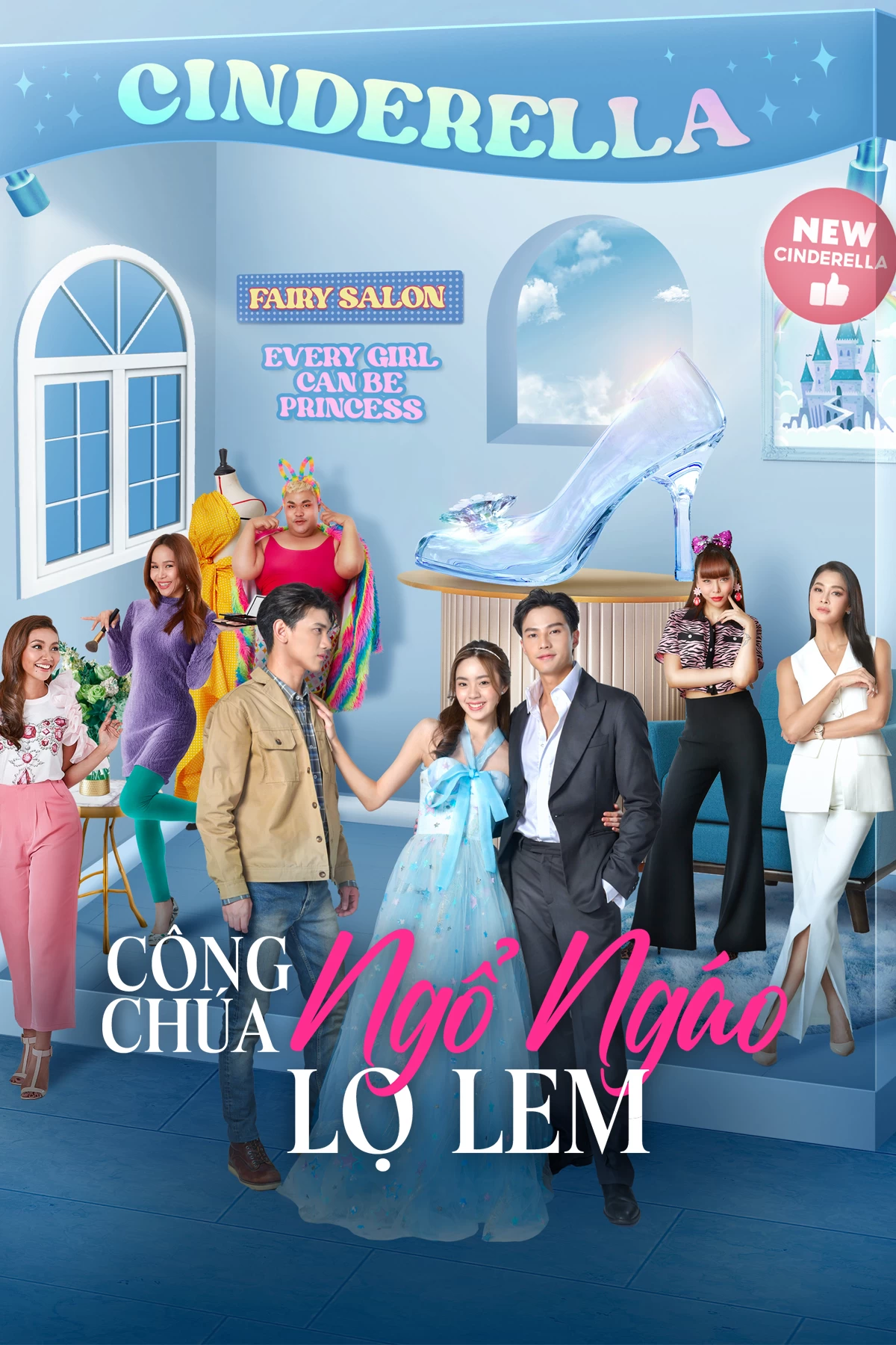 Xem phim Công Chúa Ngổ Ngáo: Lọ Lem - My Sassy Princess: Cinderella (2022)