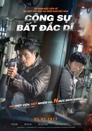 Xem phim Cộng Sự Bất Đắc Dĩ - Confidential Assignment (2017)