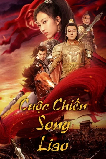 Xem phim Cuộc Chiến Song Liao - My GuiYing Command (2021)