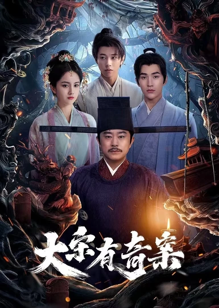 Xem phim Đại Tống Có Kỳ Án - The Song Inquisitor (2025)