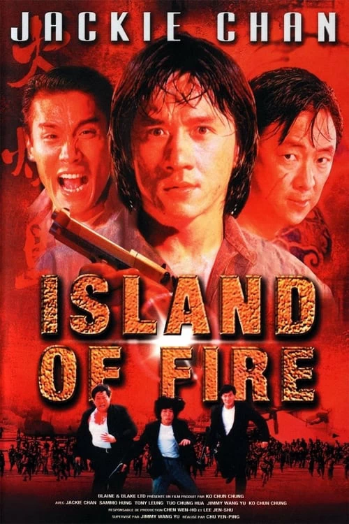 Xem phim Đảo Lửa - Island Of Fire (1990)