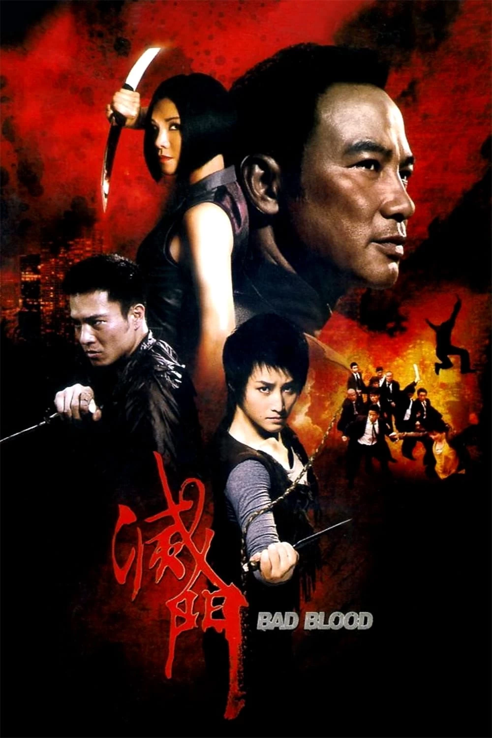 Xem phim Diệt Môn - King of Triads (2010)