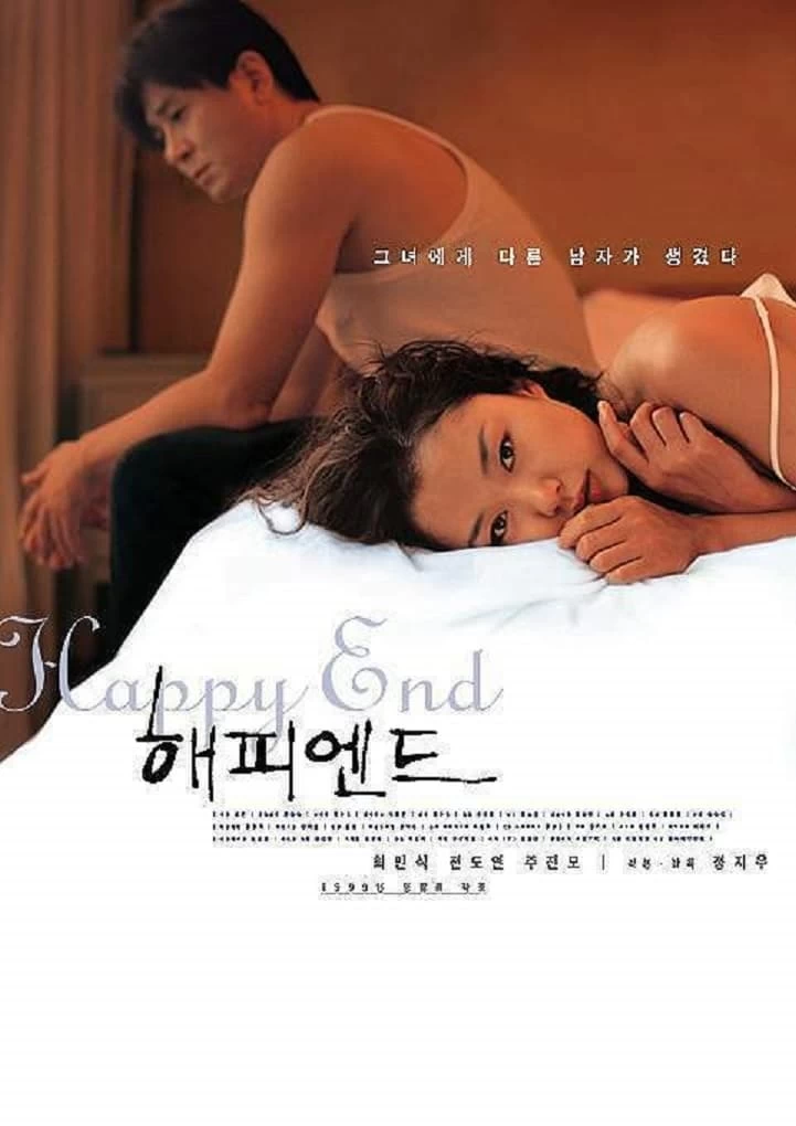 Xem phim Đoạn Kết Hạnh Phúc - Happy End (1999)