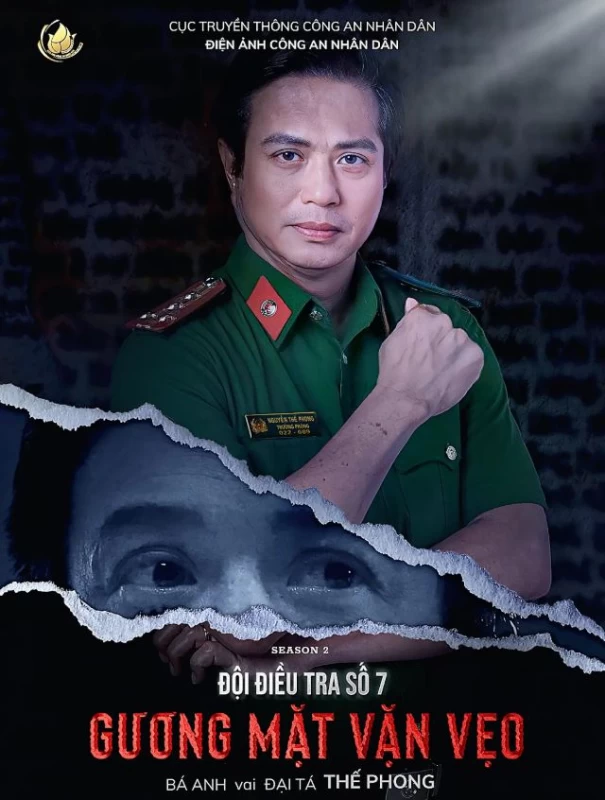 Xem phim Đội Điều Tra Số 7 (Phần 2) : Gương Mặt Vặn Vẹo - Investigation Team No. 7 (Season 2) : Twisted Face (2024)