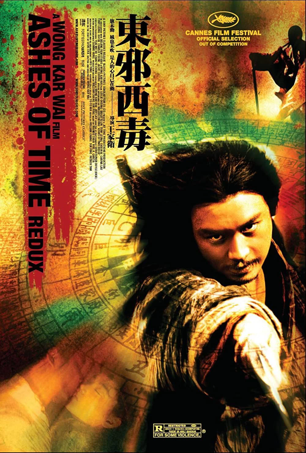 Xem phim Đông Tà Tây Độc - Ashes Of Time (2008)