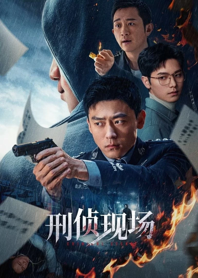 Xem phim Hiện Trường Điều Tra - Criminal Scene (2025)