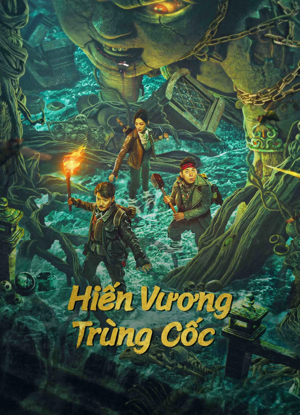 Xem phim Hiến Vương Trùng Cốc - The Worm Valley (2023)