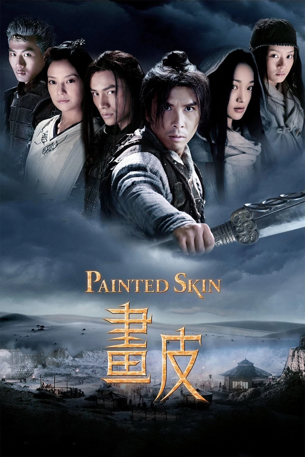 Xem phim Họa Bì - Painted Skin (2008)