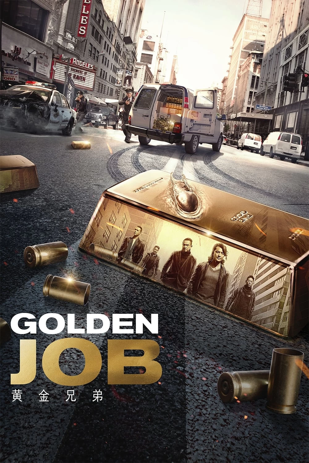 Xem phim Huynh Đệ Hoàng Kim - Golden Job (2018)