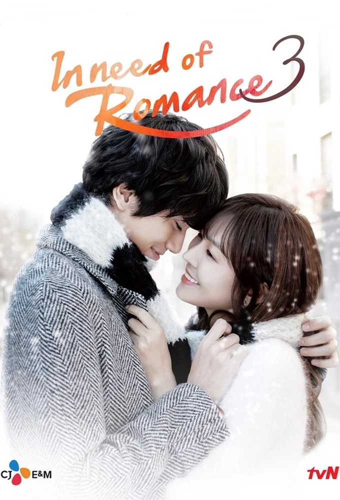 Xem phim Khát Khao Hạnh Phúc 3 - I Need Romance 3 (2014)