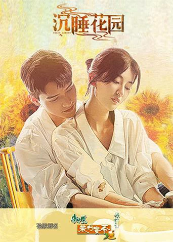 Xem phim Khu Vườn Mộng Mơ - Dream Garden (2021)