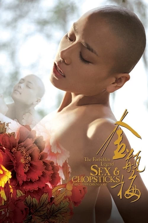 Xem phim Kim Bình Mai - The Forbidden Legend: Sex & Chopsticks (2008)