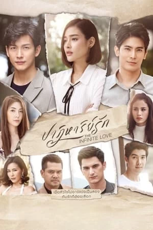 Xem phim Kỳ Tích Tình Yêu - The Infinite Love (2023)