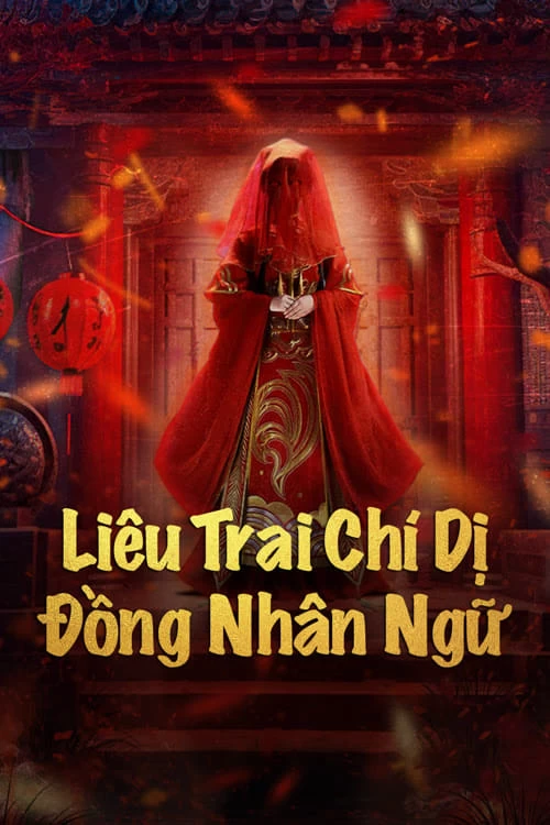 Xem phim Liêu Trai Chí Dị: Đồng Nhân Ngữ - Strange Tales of a Lonely Studio (2024)