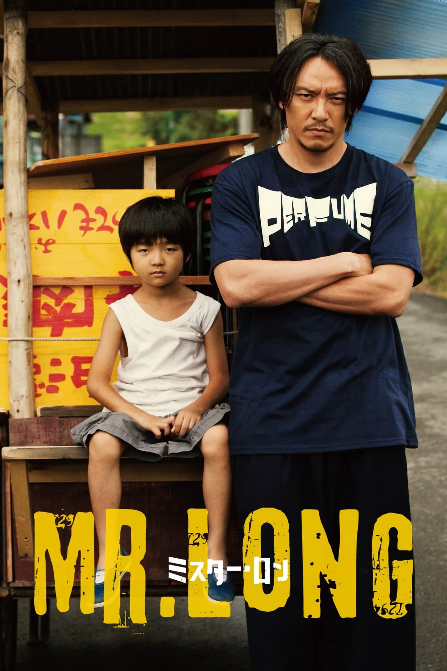 Xem phim Long Sát Thủ - Mr. Long (2017)