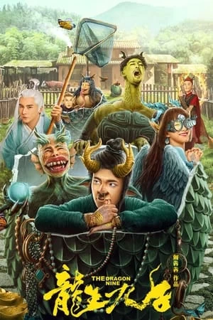 Xem phim Long Sinh Cửu Tử - The Dragon Nine (2022)