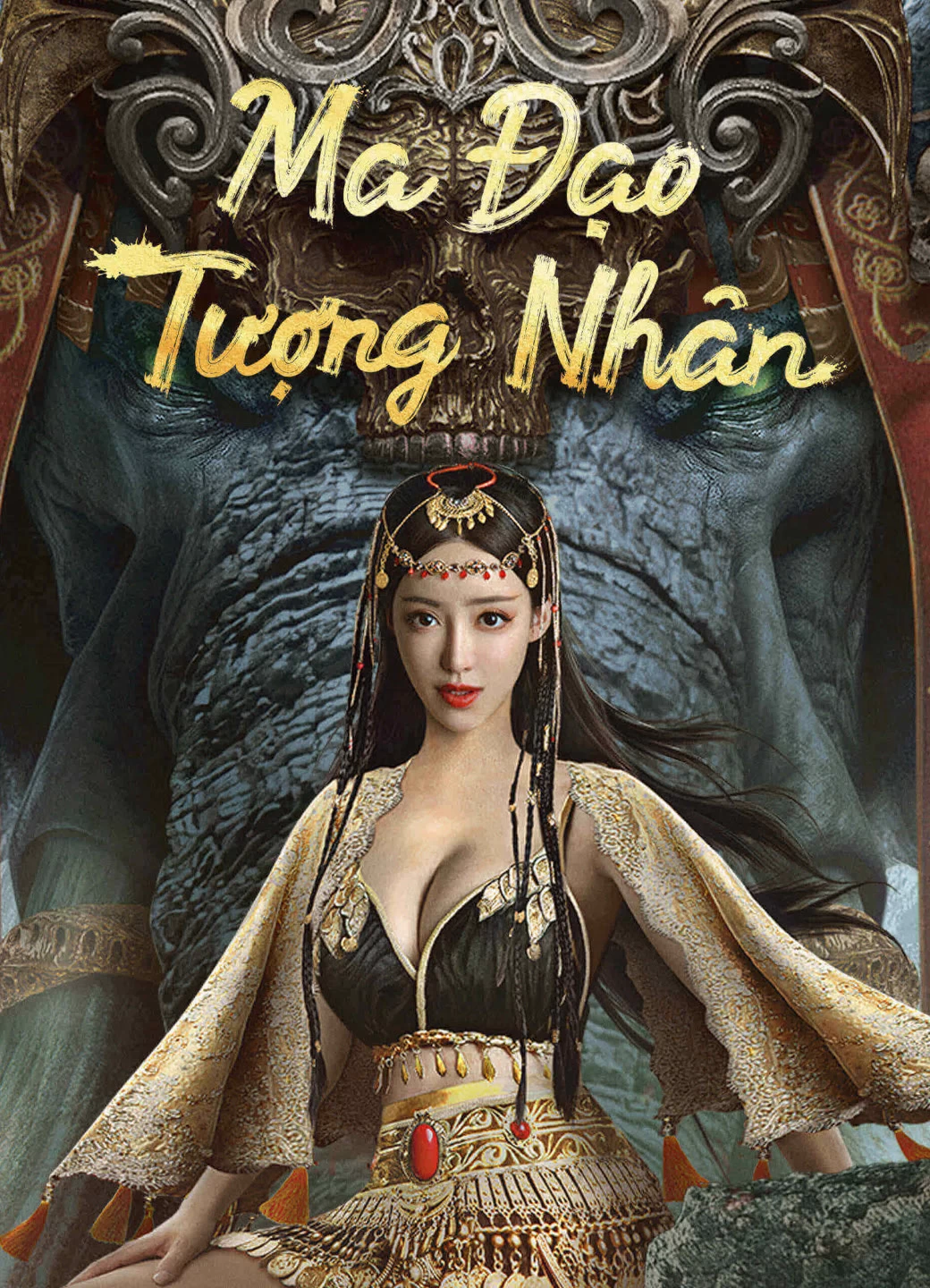 Xem phim Ma Đạo Tượng Nhân - The Devildom Elephant Man (2023)