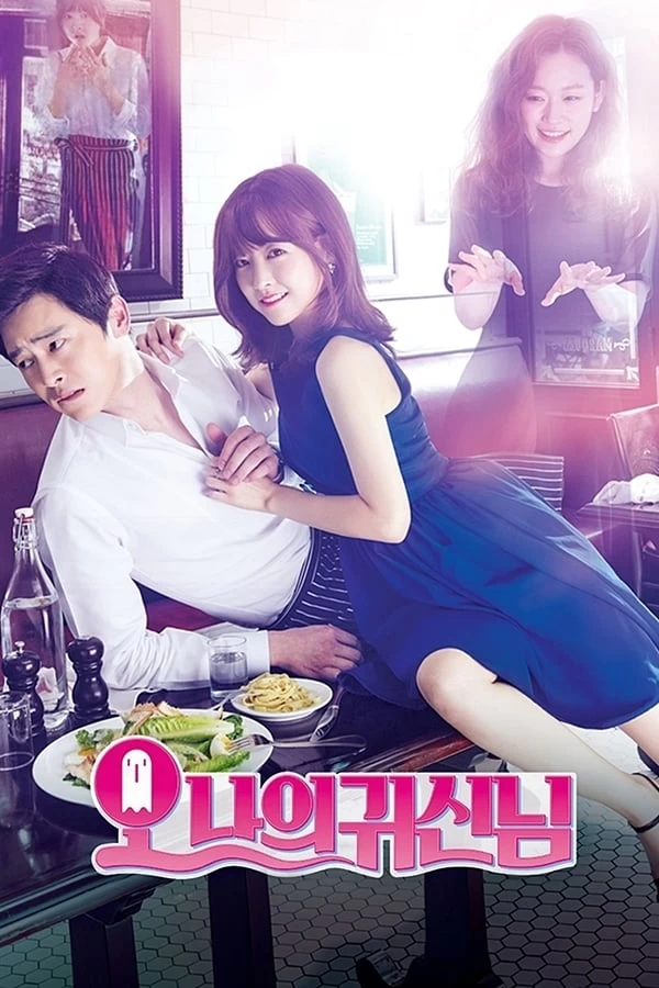 Xem phim Ma Nữ Đáng Yêu - Oh My Ghost (2015)