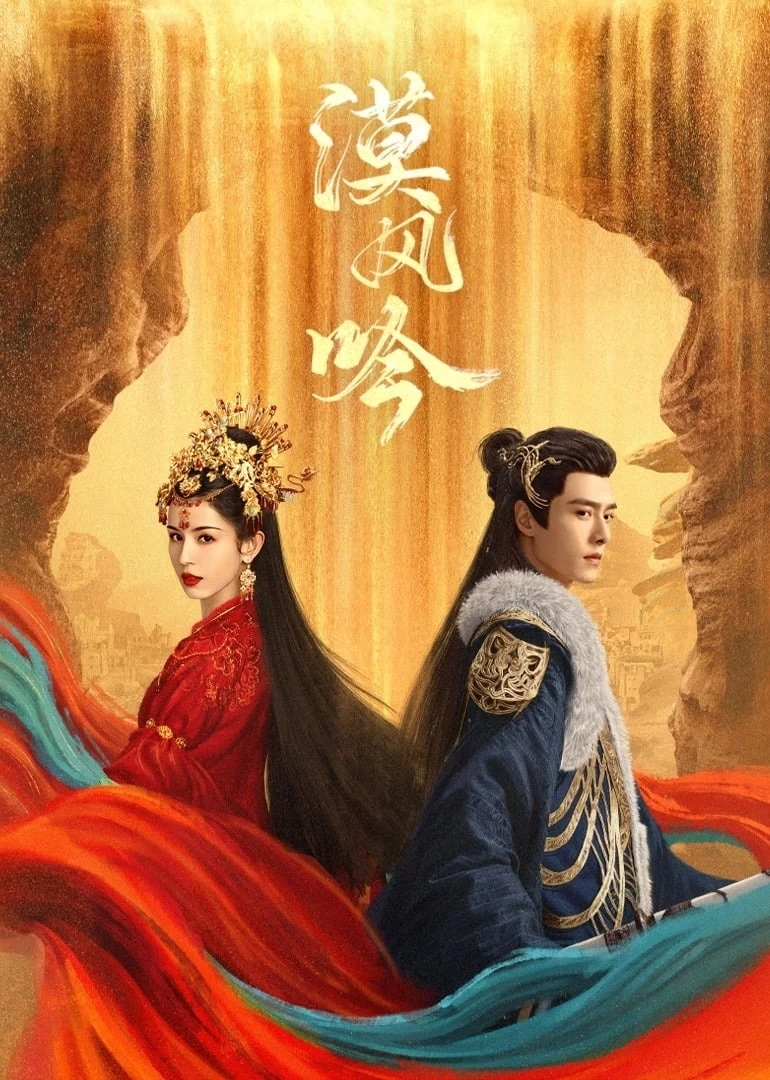 Xem phim Mạc Phong Ngâm - Love In The Desert (2024)