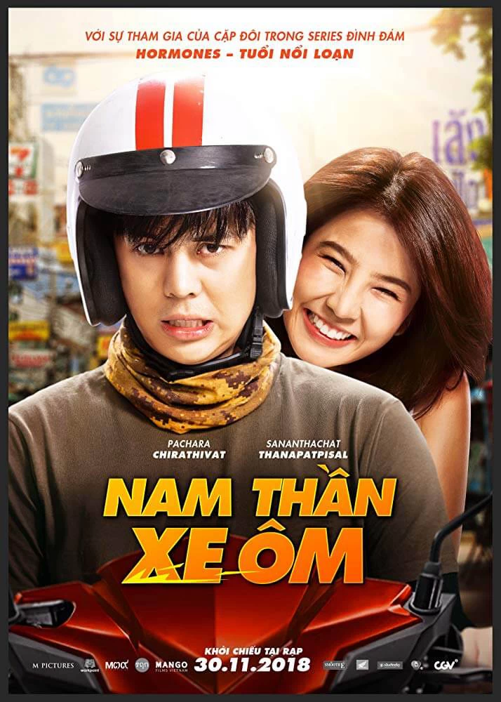 Xem phim Nam Thần Xe Ôm - Bikeman (2018)