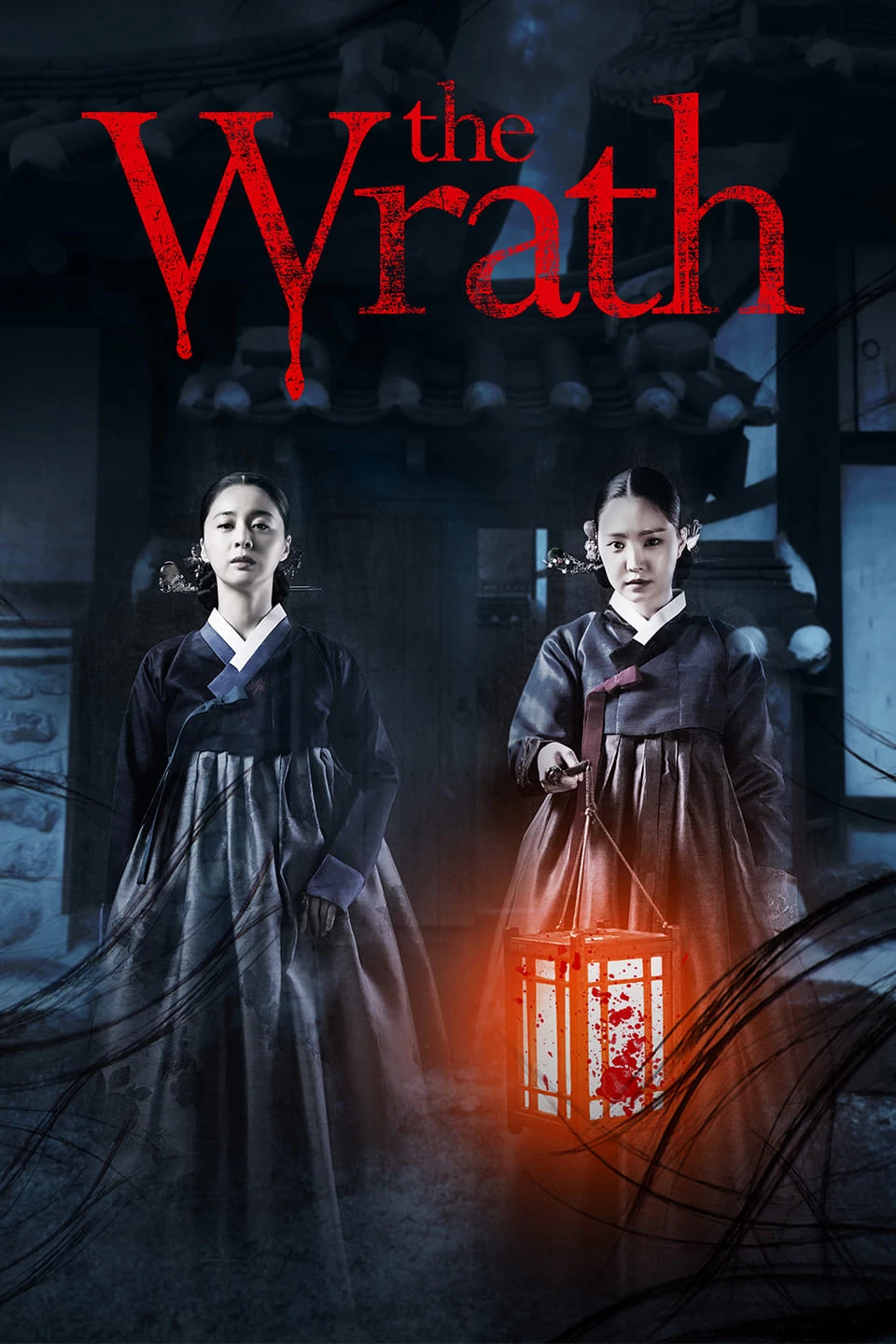 Xem phim Nàng Dâu Bị Nguyền Rủa - The Wrath (2018)