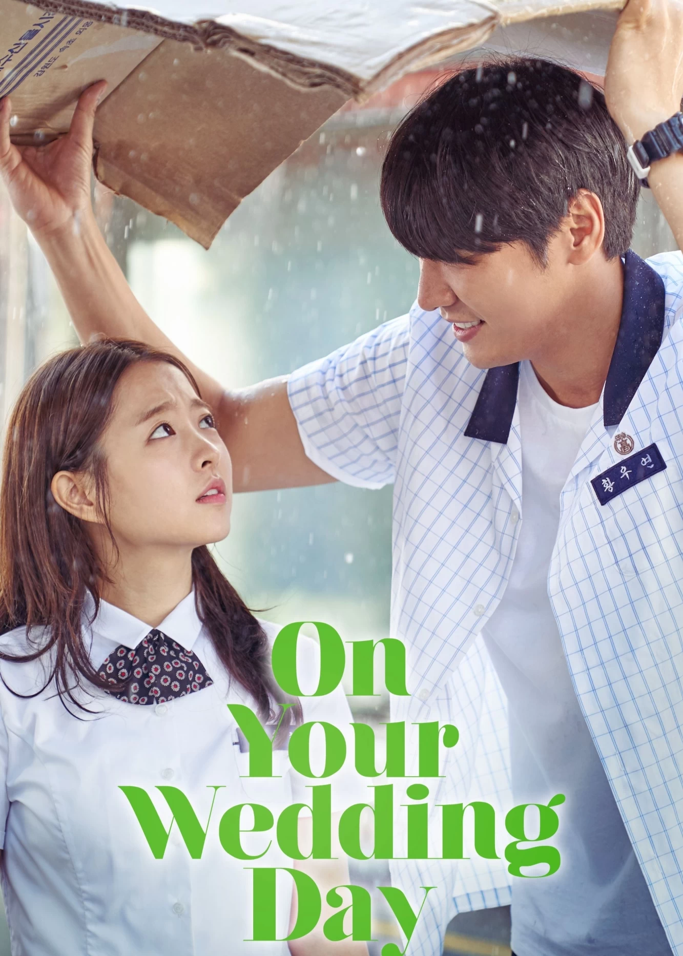 Xem phim Ngày Em Đẹp Nhất - On Your Wedding Day (2018)