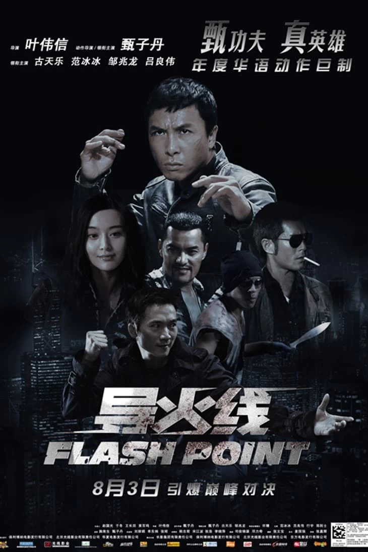 Xem phim Ngòi Nổ - Flash Point (2007)