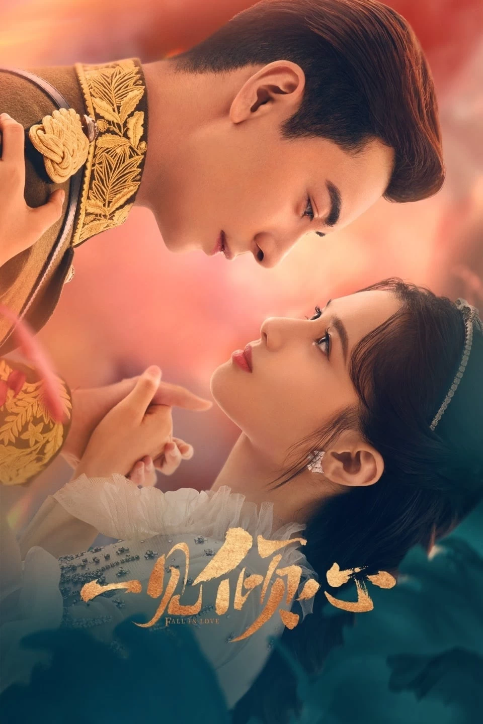 Xem phim Nhất Kiến Khuynh Tâm - Fall In Love (2021)