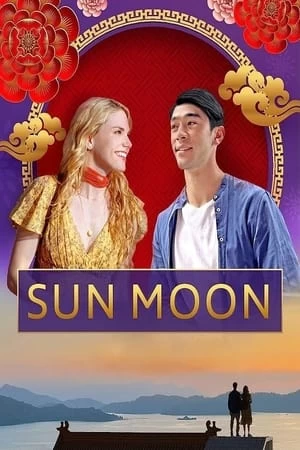 Xem phim Nhật Nguyệt - Sun Moon (2023)