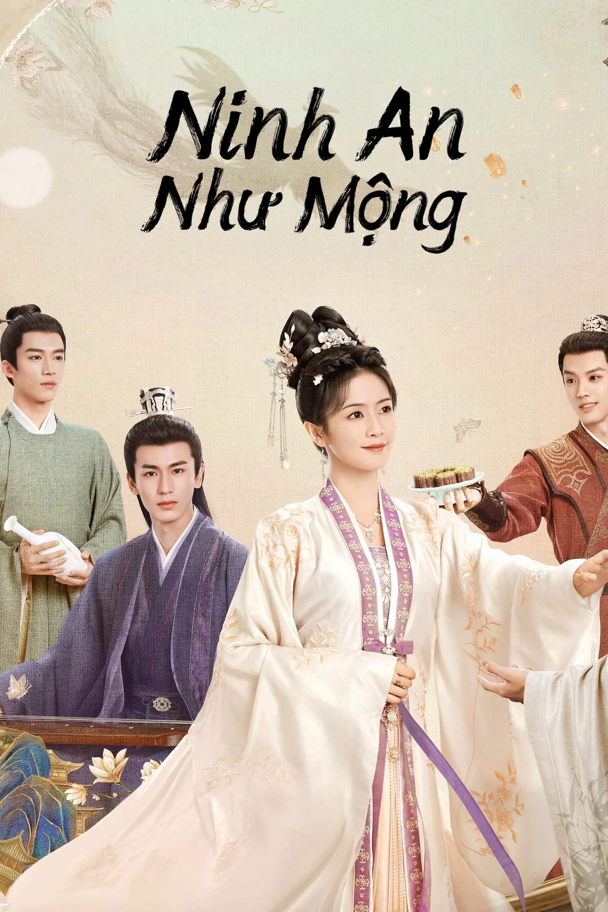 Xem phim Ninh An Như Mộng - Story Of Kunning Palace (2023)