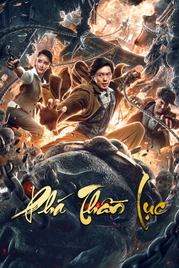 Xem phim Phá Thần Lục - As God (2020)