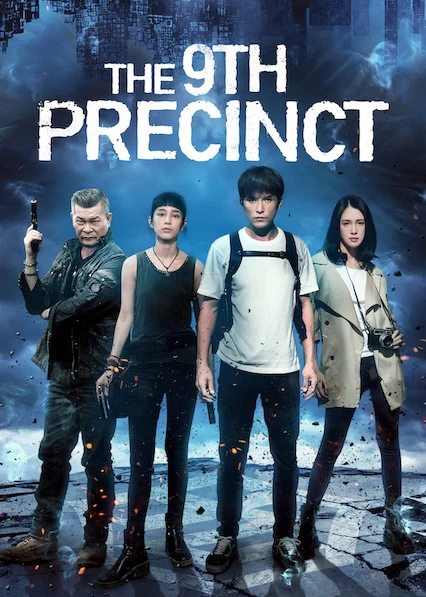 Xem phim Phân Khu Thứ 9 - The 9th Precinct (2019)