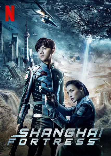 Xem phim Pháo Đài Thượng Hải - Shanghai Fortress (2019)