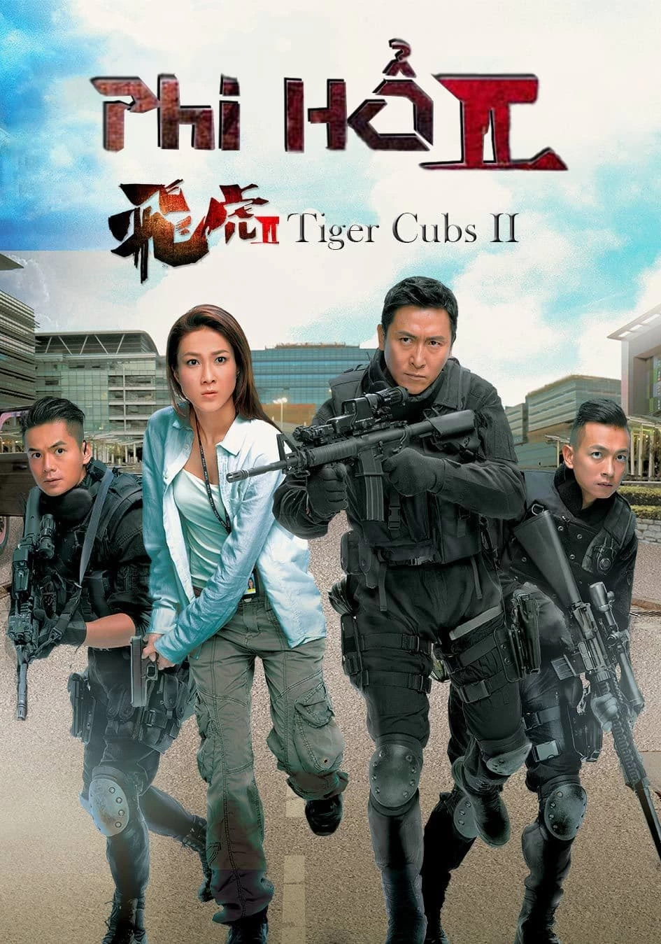 Xem phim Phi Hổ 2 - Tiger Cubs 2 (2014)