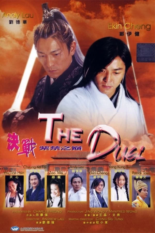 Xem phim Quyết Chiến Trên Đỉnh Tử Cấm Thành - The Duel (2000)