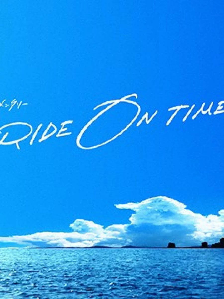 Xem phim RIDE ON TIME (Phần 3) - RIDE ON TIME (Season 3) (2020)